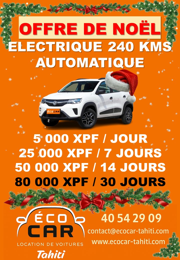 Promo Noel 2025 Aeolus Électrique